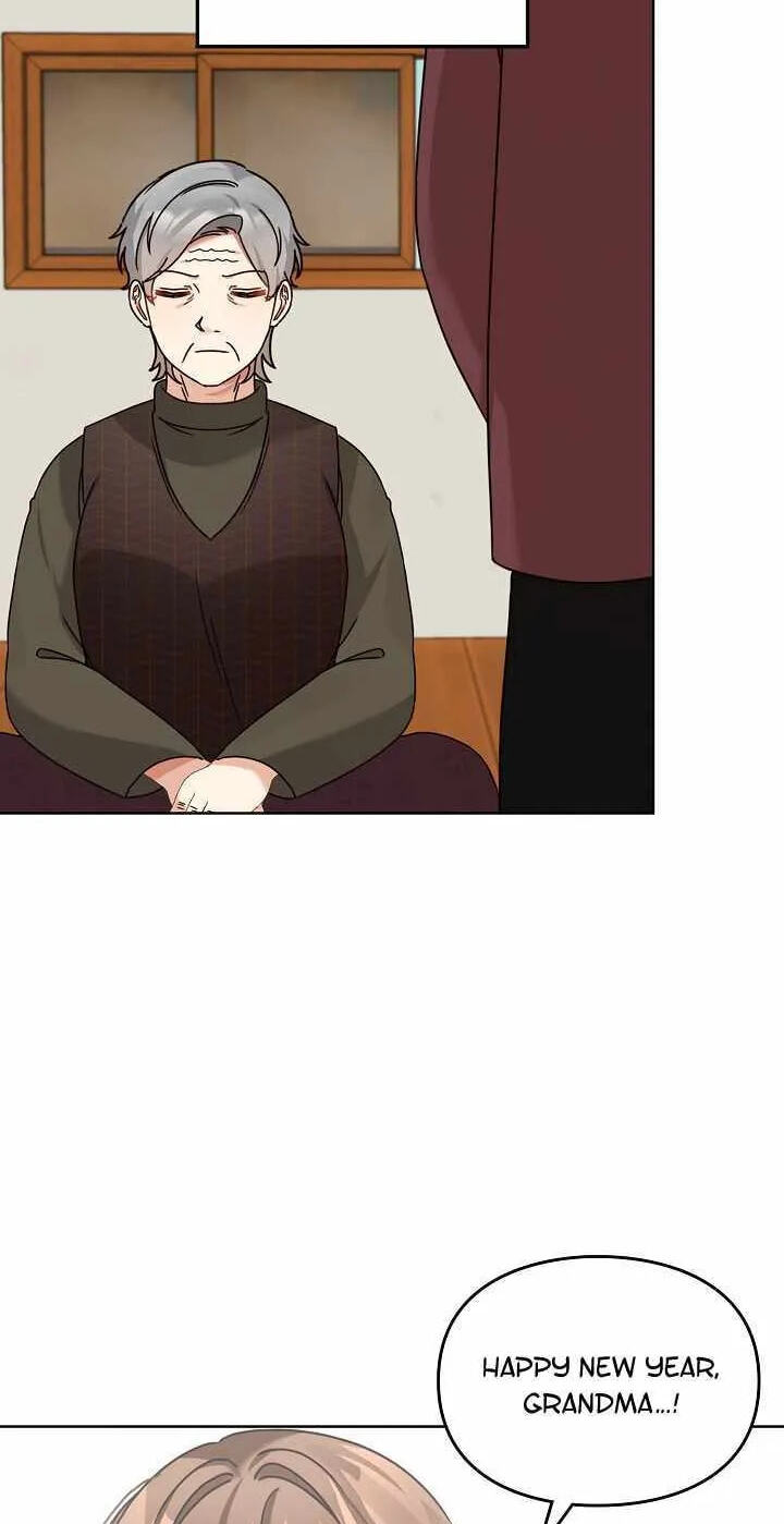 I Became a Doting Father Chapter 216 page 15 - 