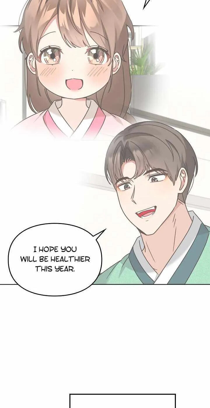 I Became a Doting Father Chapter 216 page 16 - 