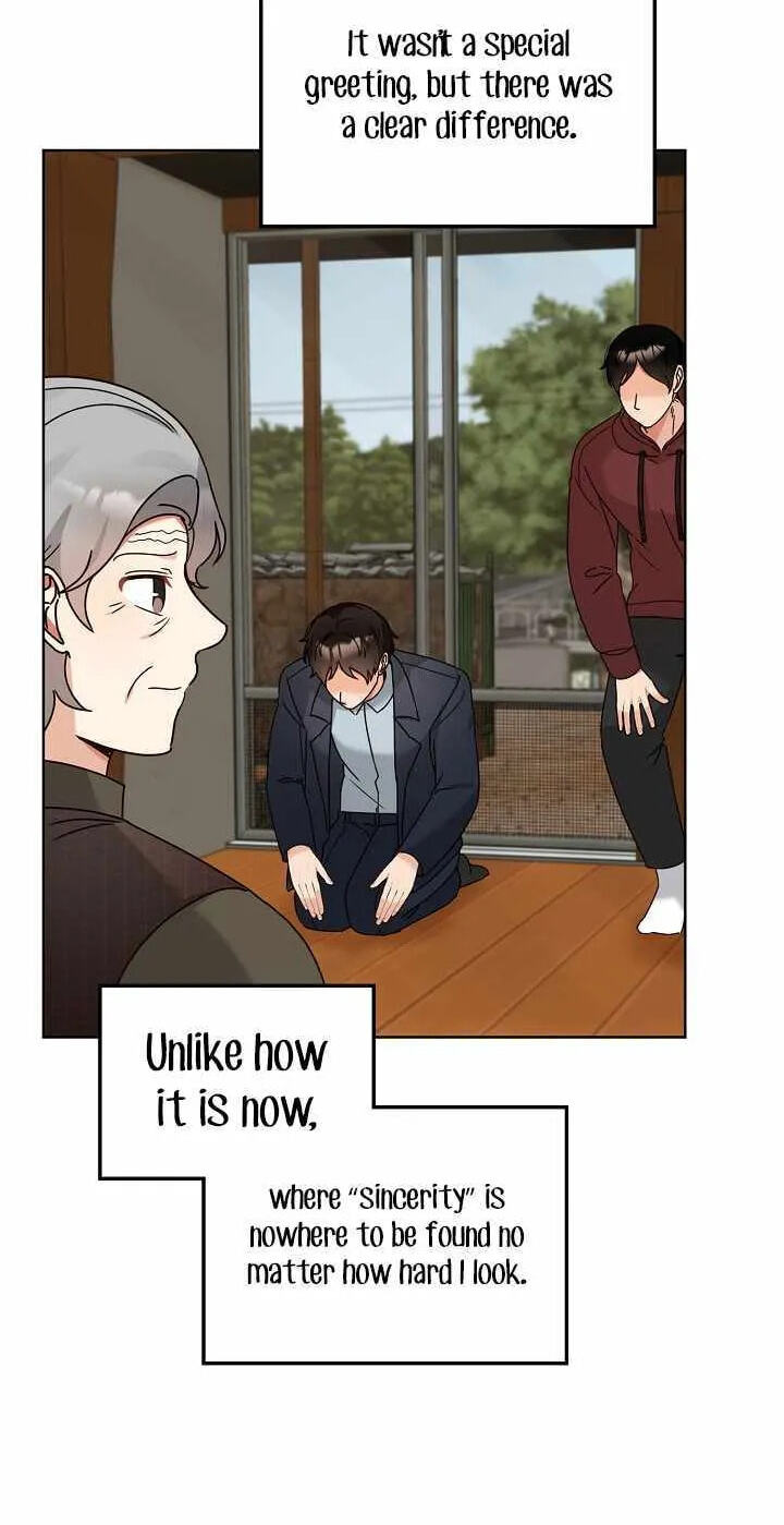 I Became a Doting Father Chapter 216 page 17 - 