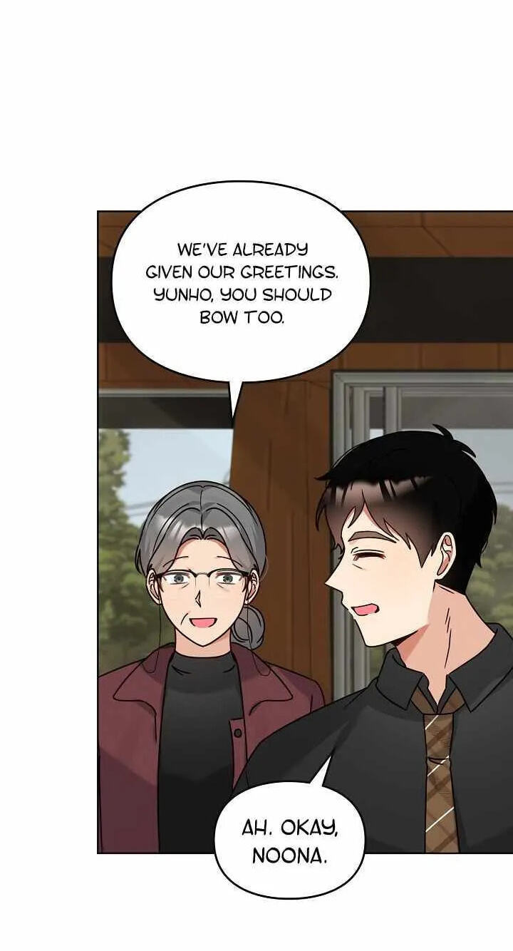 I Became a Doting Father Chapter 216 page 20 - 