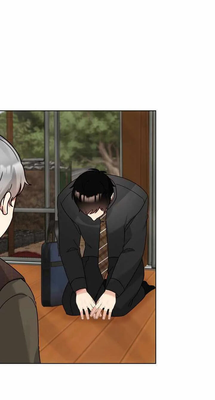 I Became a Doting Father Chapter 216 page 21 - 