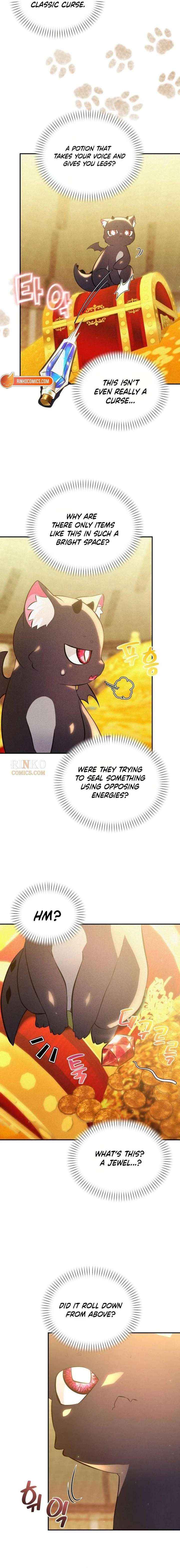 Read I Became a Hatchling chapter 1 image 15 on Lezhin