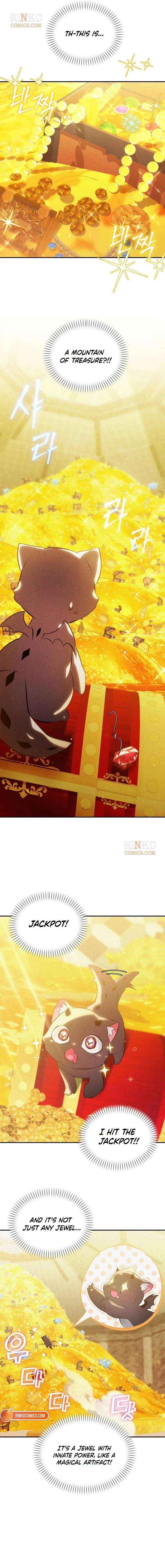 Read I Became a Hatchling chapter 1 image 16 on Lezhin