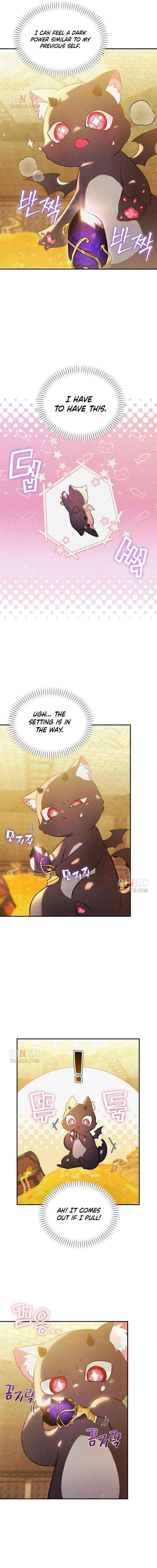 Read I Became a Hatchling chapter 1 image 17 on Lezhin
