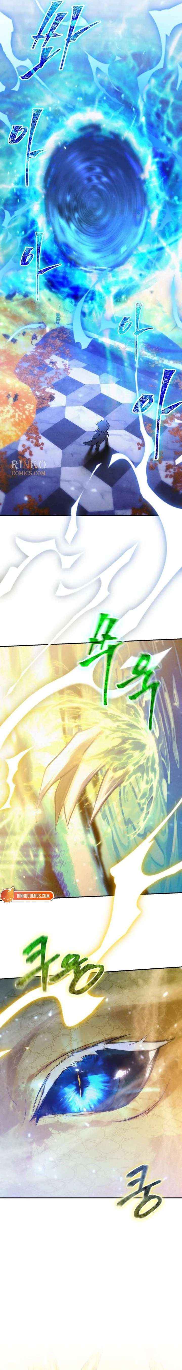 Read I Became a Hatchling chapter 1 image 22 on Lezhin