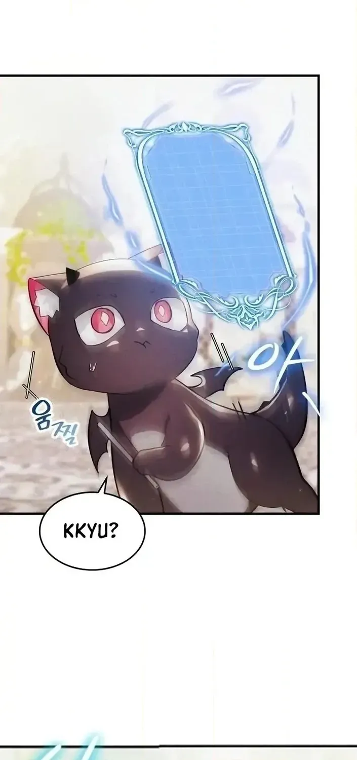 Read I Became a Hatchling chapter 10 image 37 on Lezhin