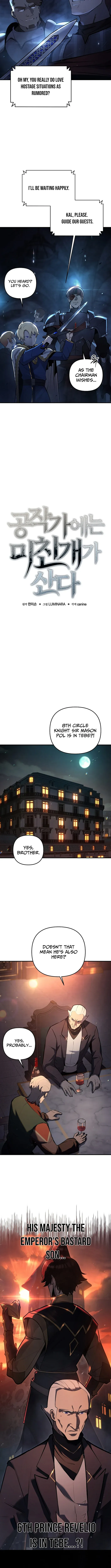 Read I Became a Hatchling chapter 12.4 image 4 on Lezhin