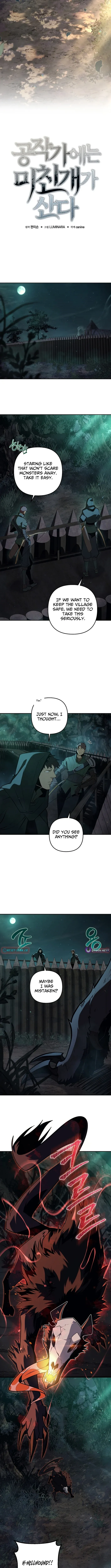 Read I Became a Hatchling chapter 13 image 5 on Lezhin