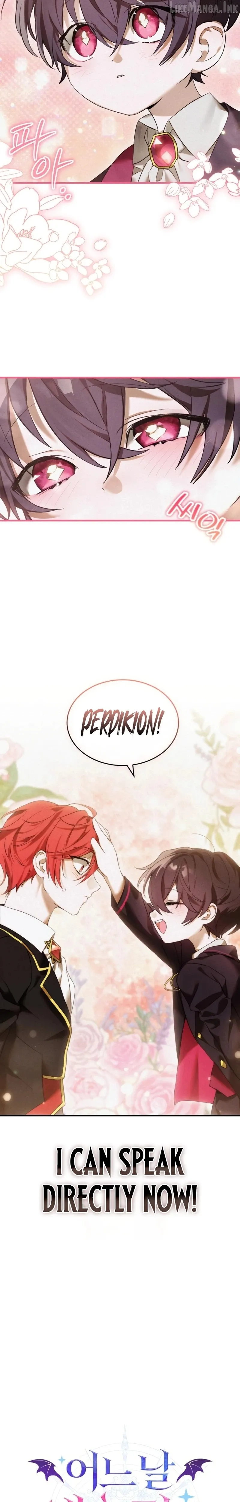 Read I Became a Hatchling chapter 14 image 1 on Lezhin