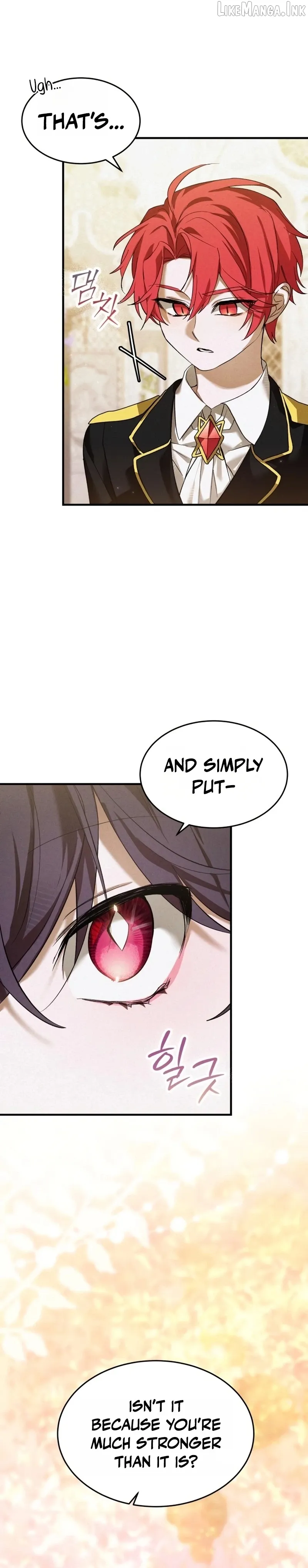 Read I Became a Hatchling chapter 14 image 11 on Lezhin