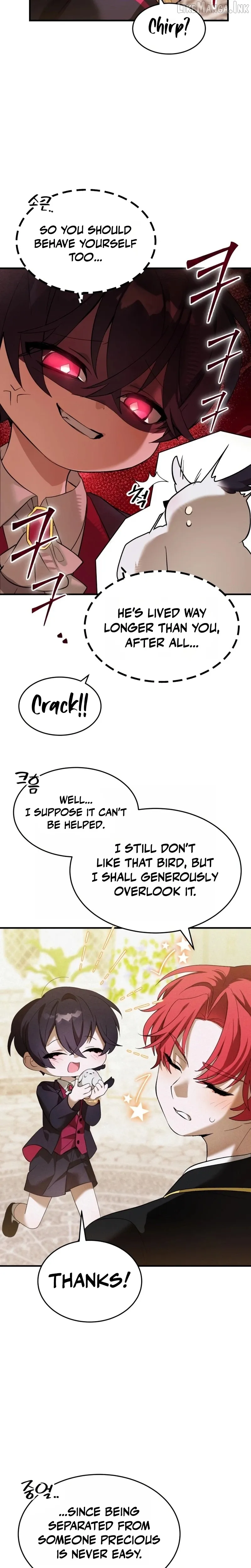 Read I Became a Hatchling chapter 14 image 16 on Lezhin