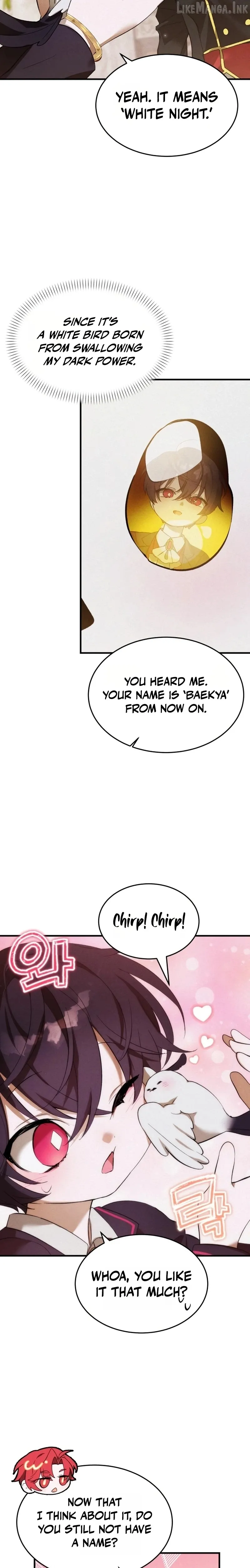Read I Became a Hatchling chapter 14 image 22 on Lezhin