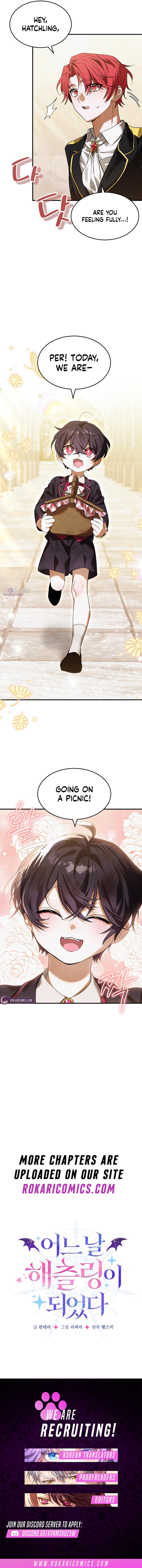 Read I Became a Hatchling chapter 17 image 15 on Lezhin