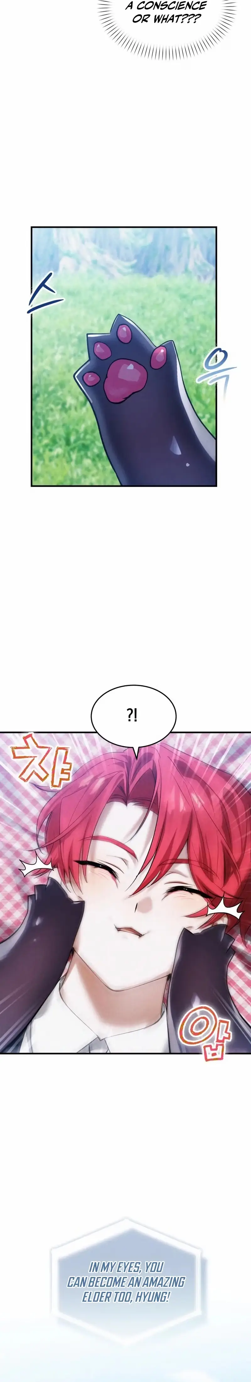 Read I Became a Hatchling chapter 19 image 14 on Lezhin