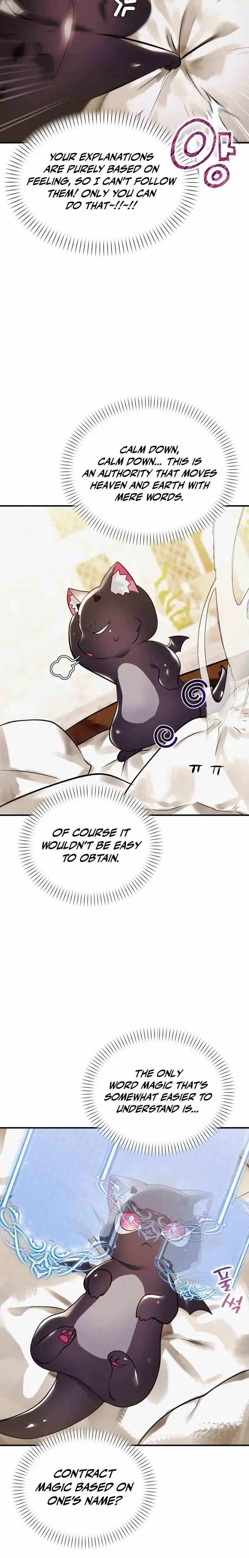 Read I Became a Hatchling chapter 19 image 22 on Lezhin