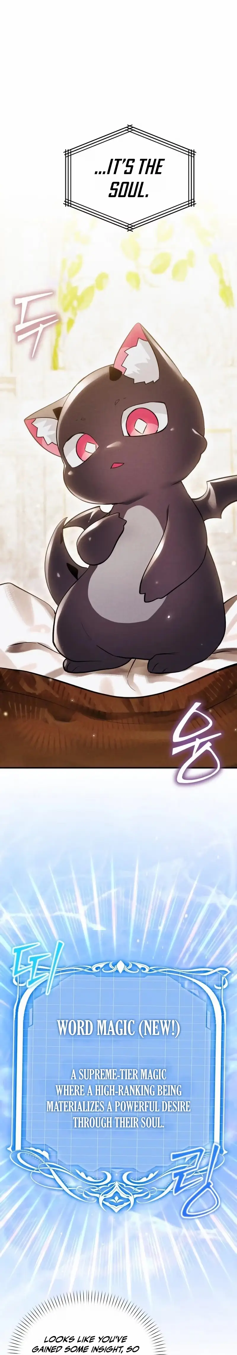 Read I Became a Hatchling chapter 19 image 26 on Lezhin