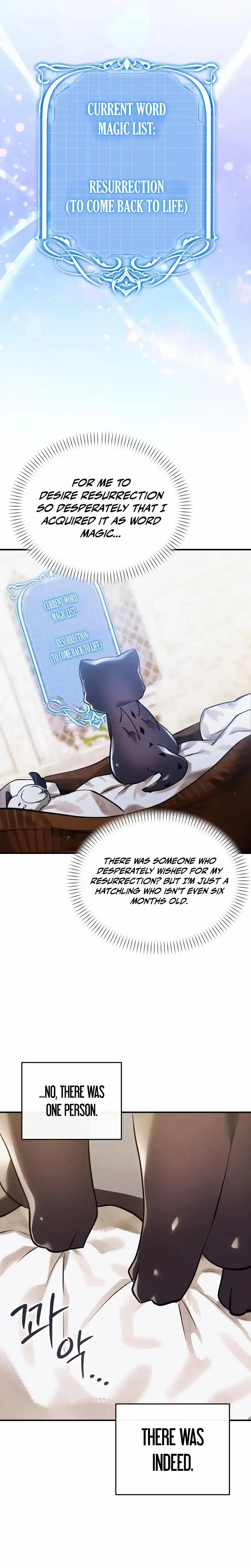 Read I Became a Hatchling chapter 19 image 28 on Lezhin
