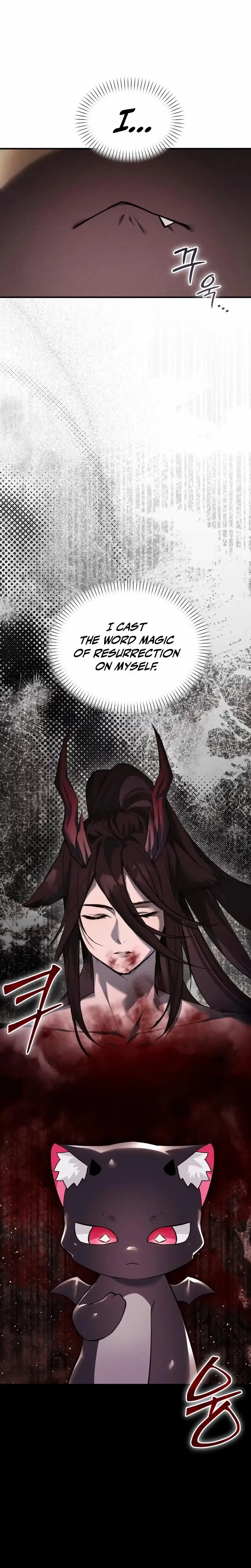 Read I Became a Hatchling chapter 19 image 29 on Lezhin