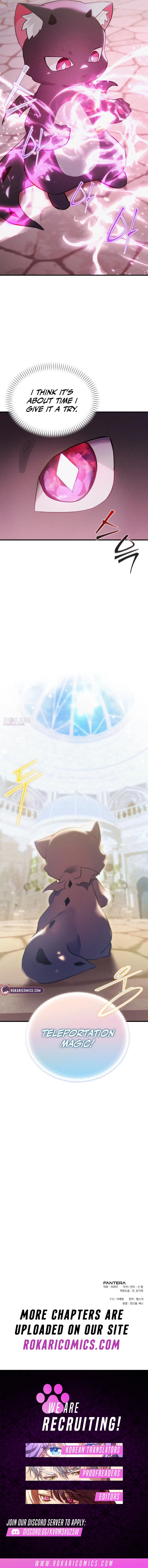 Read I Became a Hatchling chapter 2 image 15 on Lezhin