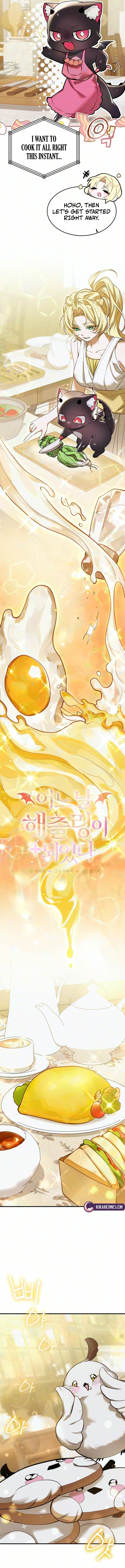 Read I Became a Hatchling chapter 21 image 9 on Lezhin