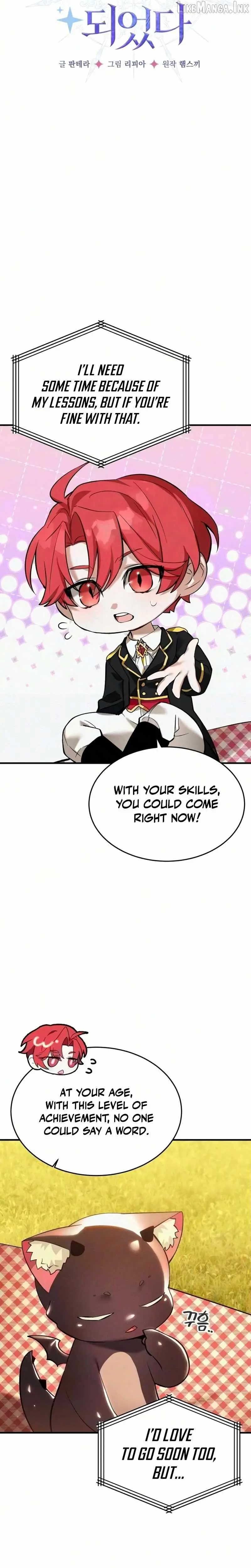 Read I Became a Hatchling chapter 22 image 2 on Lezhin