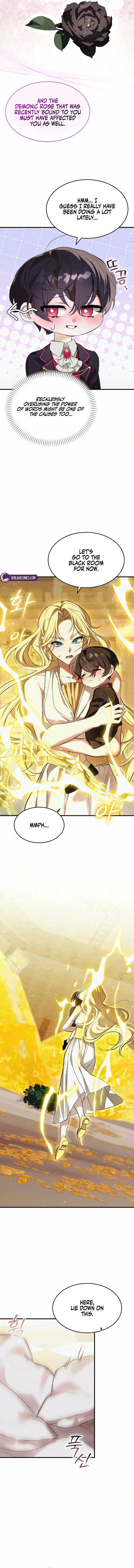 Read I Became a Hatchling chapter 23 image 13 on Lezhin