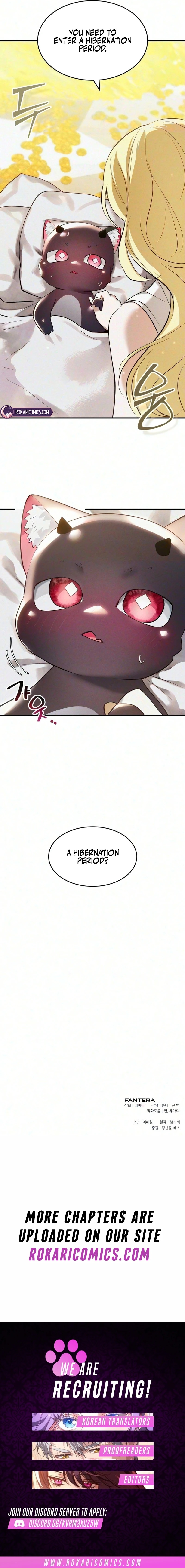 Read I Became a Hatchling chapter 23 image 15 on Lezhin