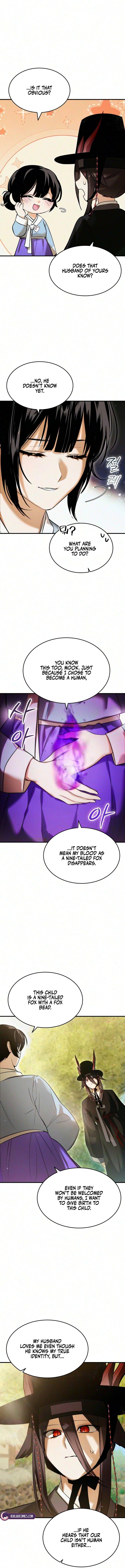 Read I Became a Hatchling chapter 24 image 11 on Lezhin
