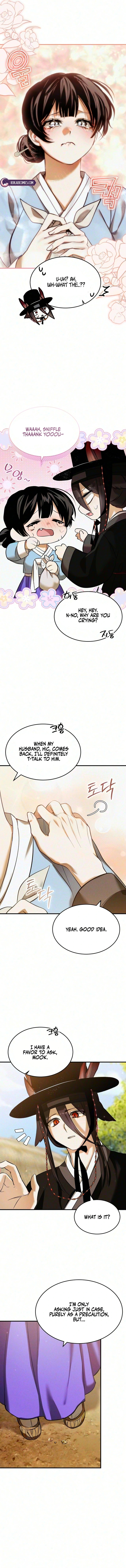 Read I Became a Hatchling chapter 24 image 14 on Lezhin