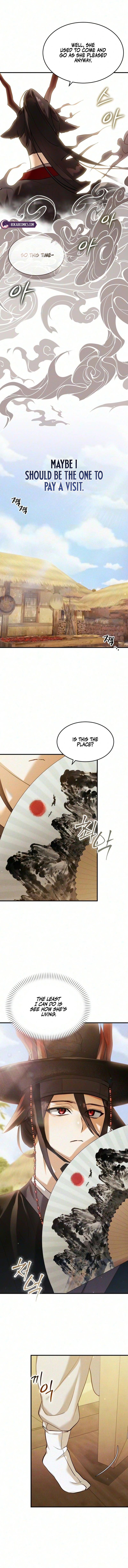 Read I Became a Hatchling chapter 24 image 7 on Lezhin