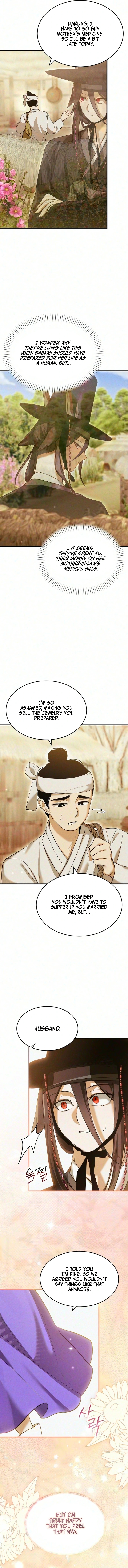 Read I Became a Hatchling chapter 24 image 8 on Lezhin