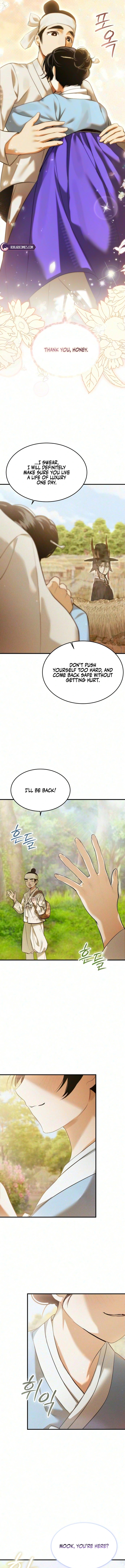 Read I Became a Hatchling chapter 24 image 9 on Lezhin