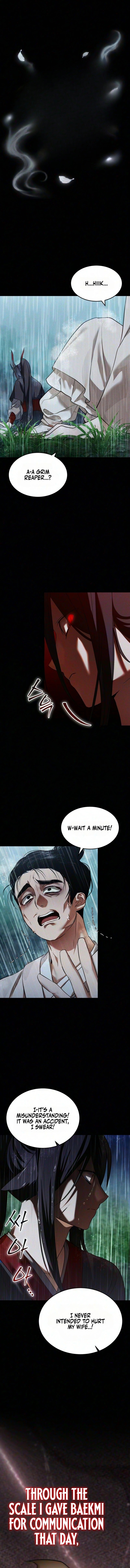 Read I Became a Hatchling chapter 25 image 1 on Lezhin
