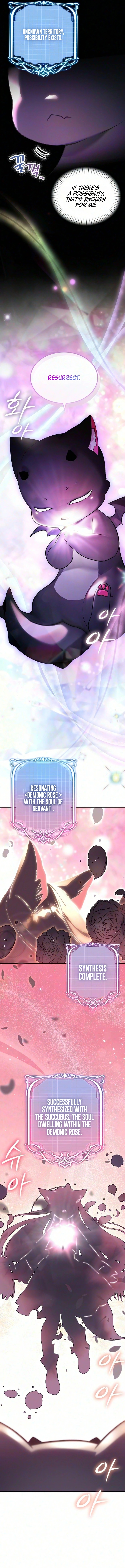 Read I Became a Hatchling chapter 25 image 11 on Lezhin