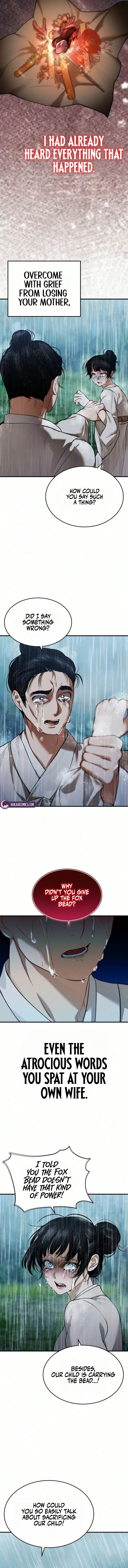 Read I Became a Hatchling chapter 25 image 2 on Lezhin