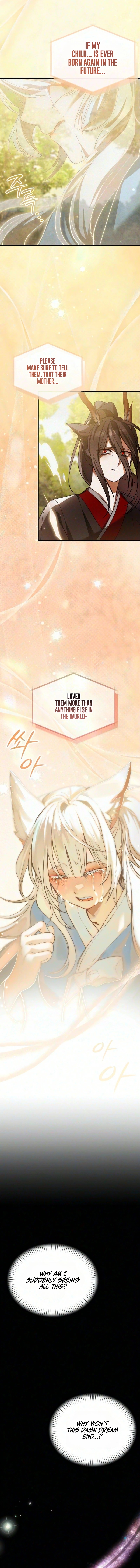Read I Became a Hatchling chapter 25 image 9 on Lezhin