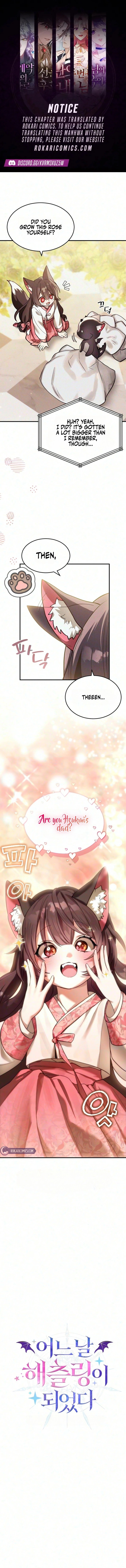 Read I Became a Hatchling chapter 26 image 0 on Lezhin