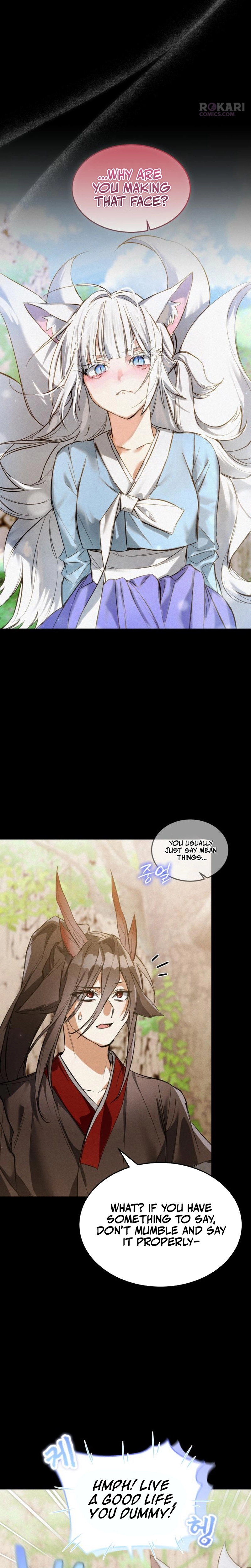 Read I Became a Hatchling chapter 3 image 14 on Lezhin