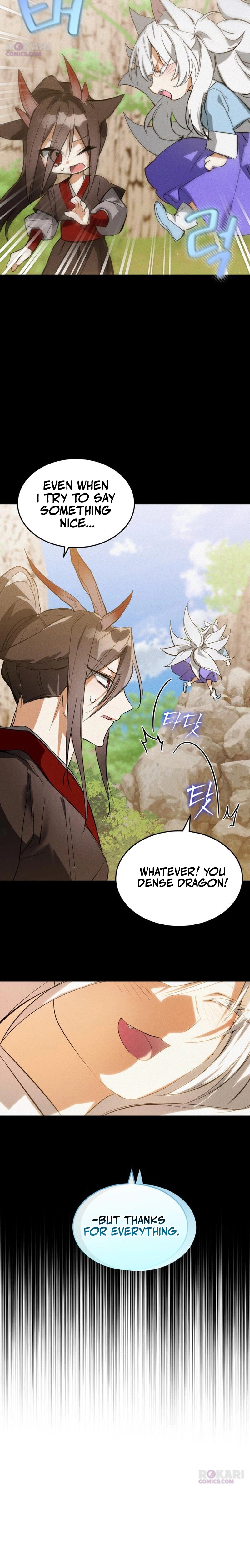 Read I Became a Hatchling chapter 3 image 15 on Lezhin