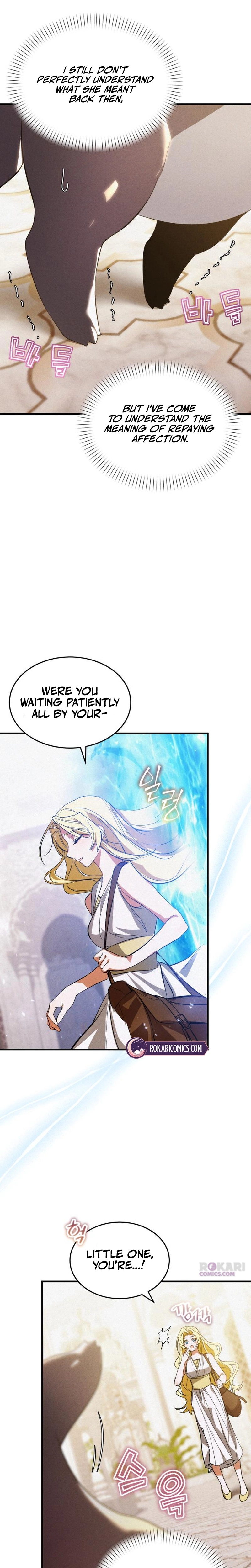 Read I Became a Hatchling chapter 3 image 16 on Lezhin