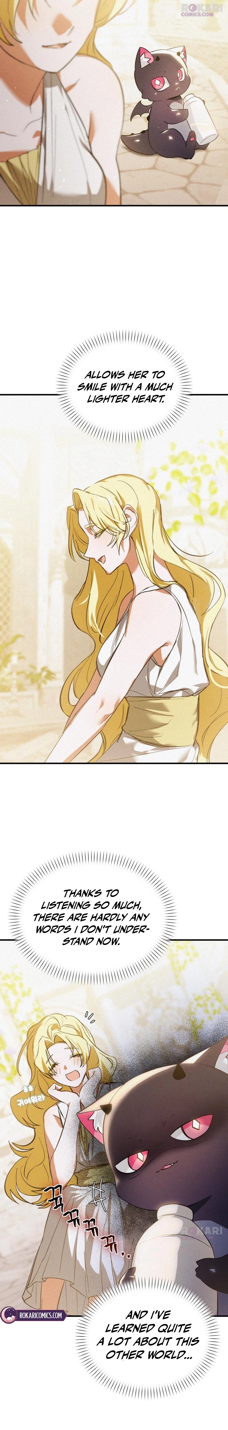 Read I Became a Hatchling chapter 3 image 7 on Lezhin