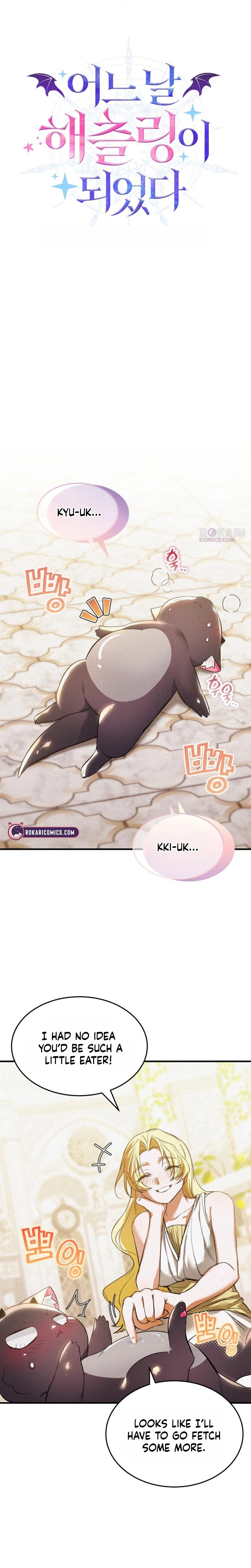 Read I Became a Hatchling chapter 4 image 5 on Lezhin