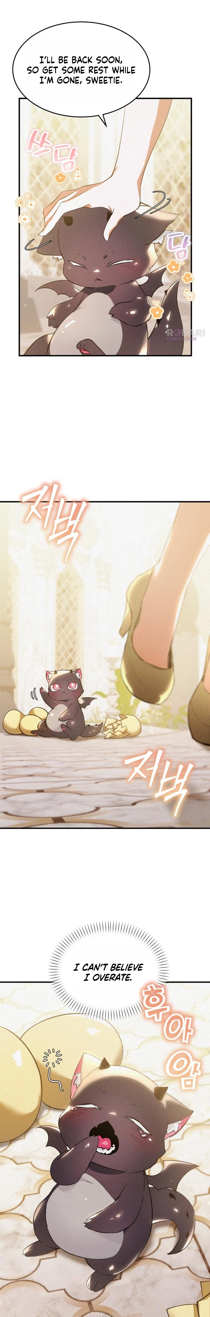 Read I Became a Hatchling chapter 4 image 6 on Lezhin