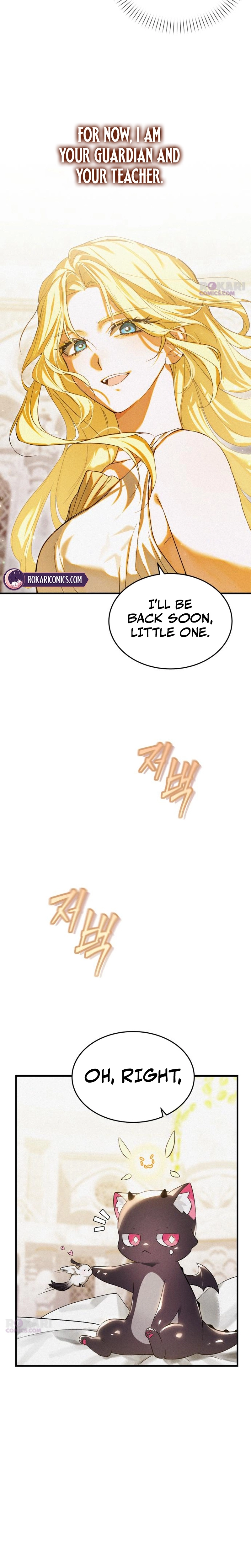 Read I Became a Hatchling chapter 5 image 16 on Lezhin