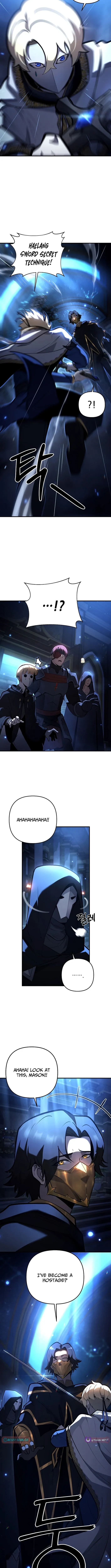 Read I Became a Hatchling chapter 6.1 image 8 on Lezhin