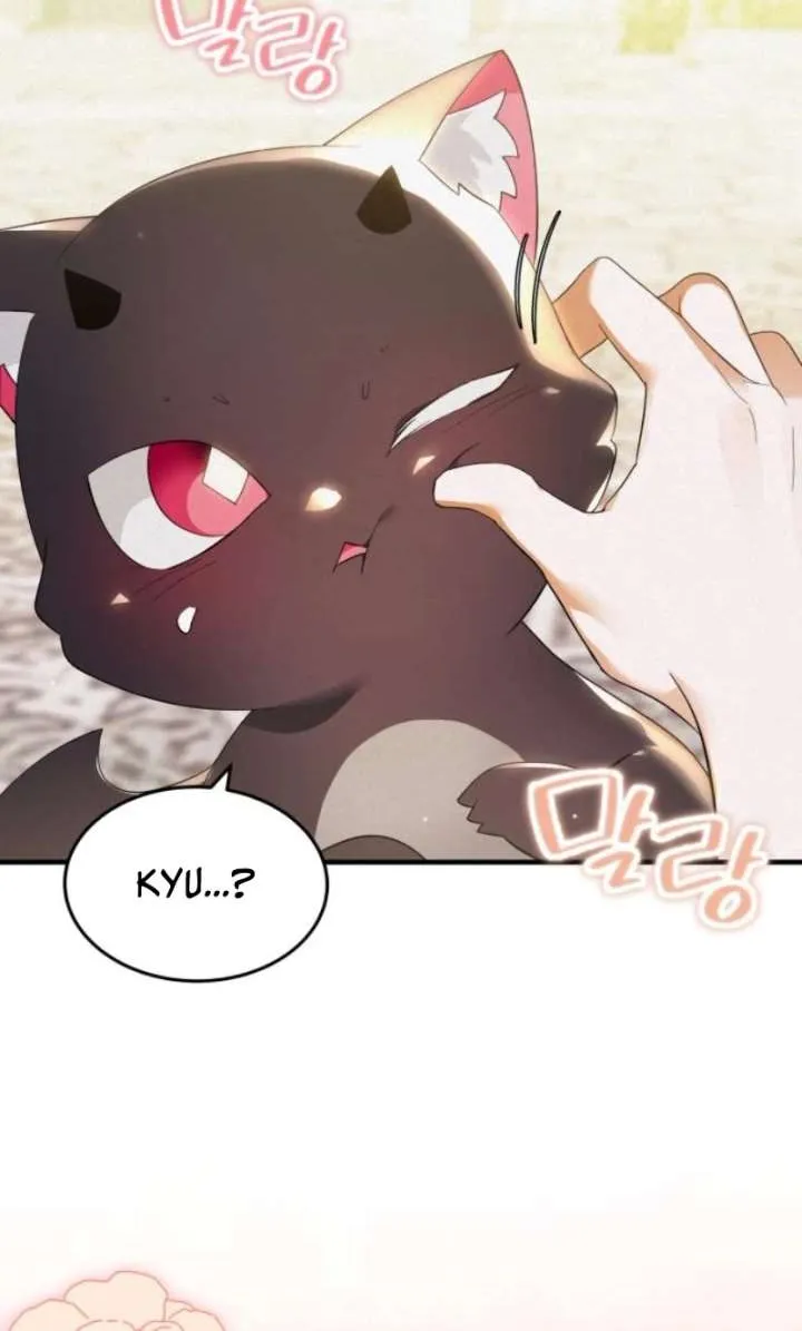 Read I Became a Hatchling chapter 6 image 10 on Lezhin