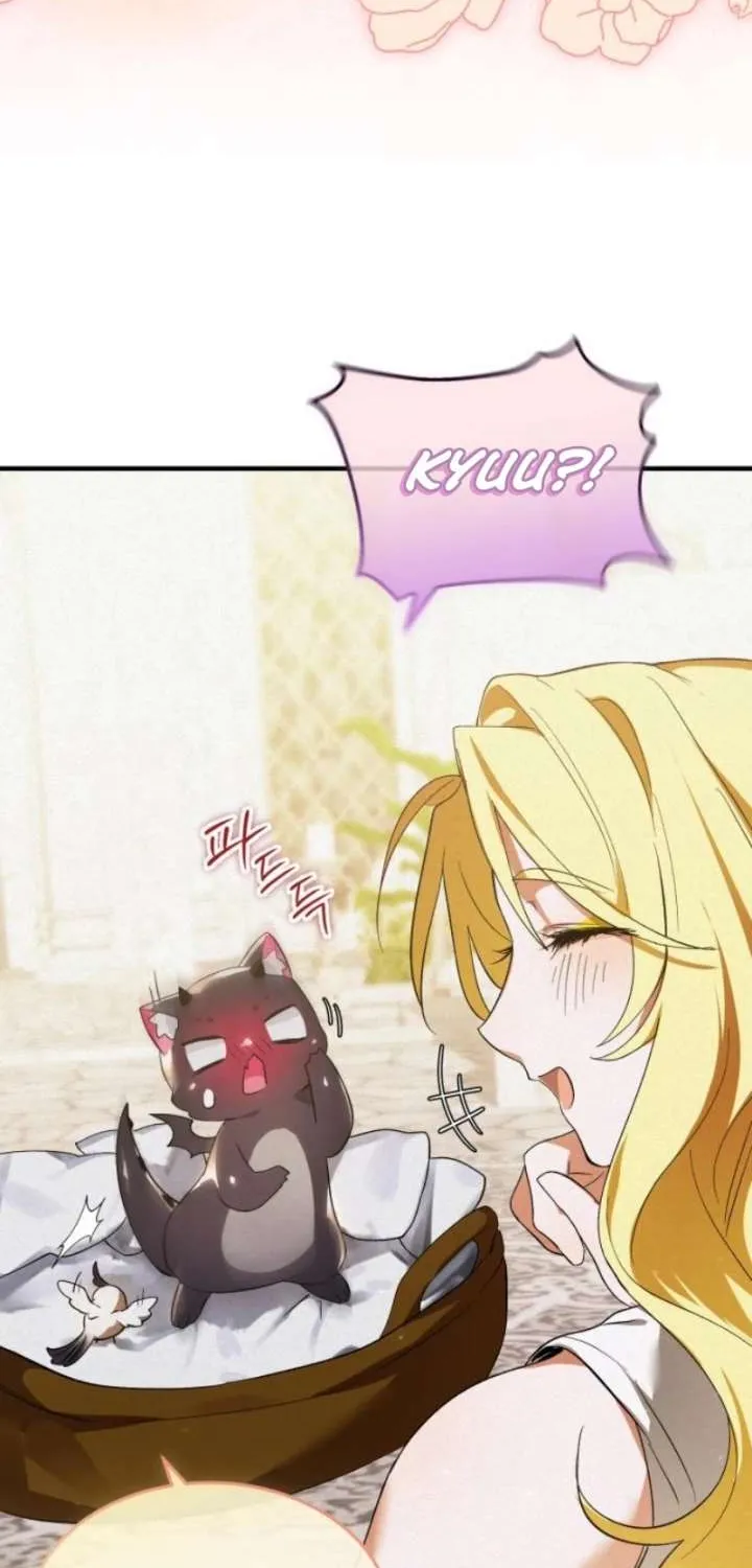 Read I Became a Hatchling chapter 6 image 12 on Lezhin