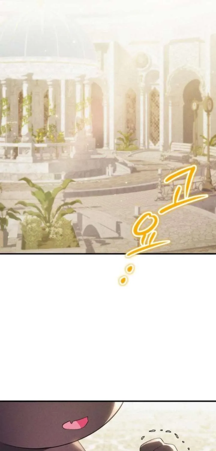 Read I Became a Hatchling chapter 6 image 17 on Lezhin
