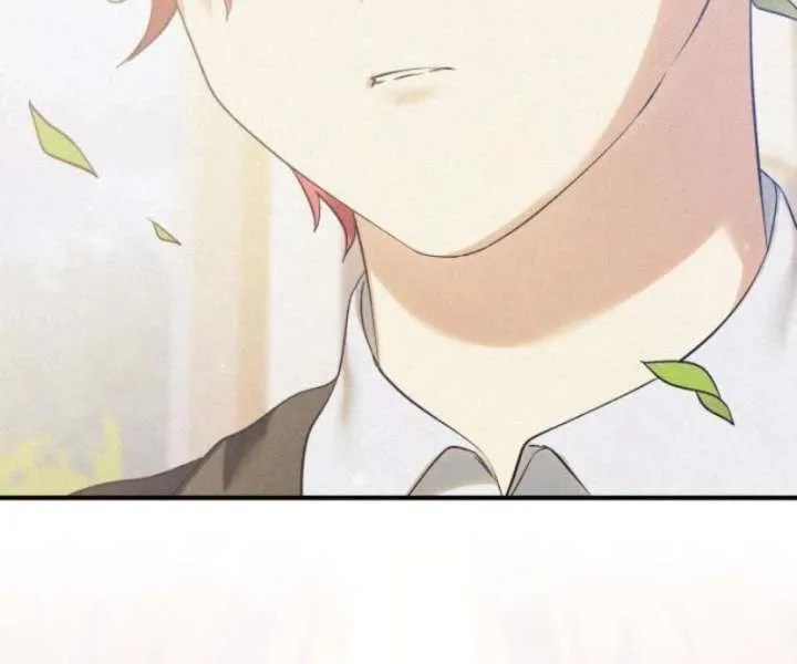 Read I Became a Hatchling chapter 6 image 2 on Lezhin