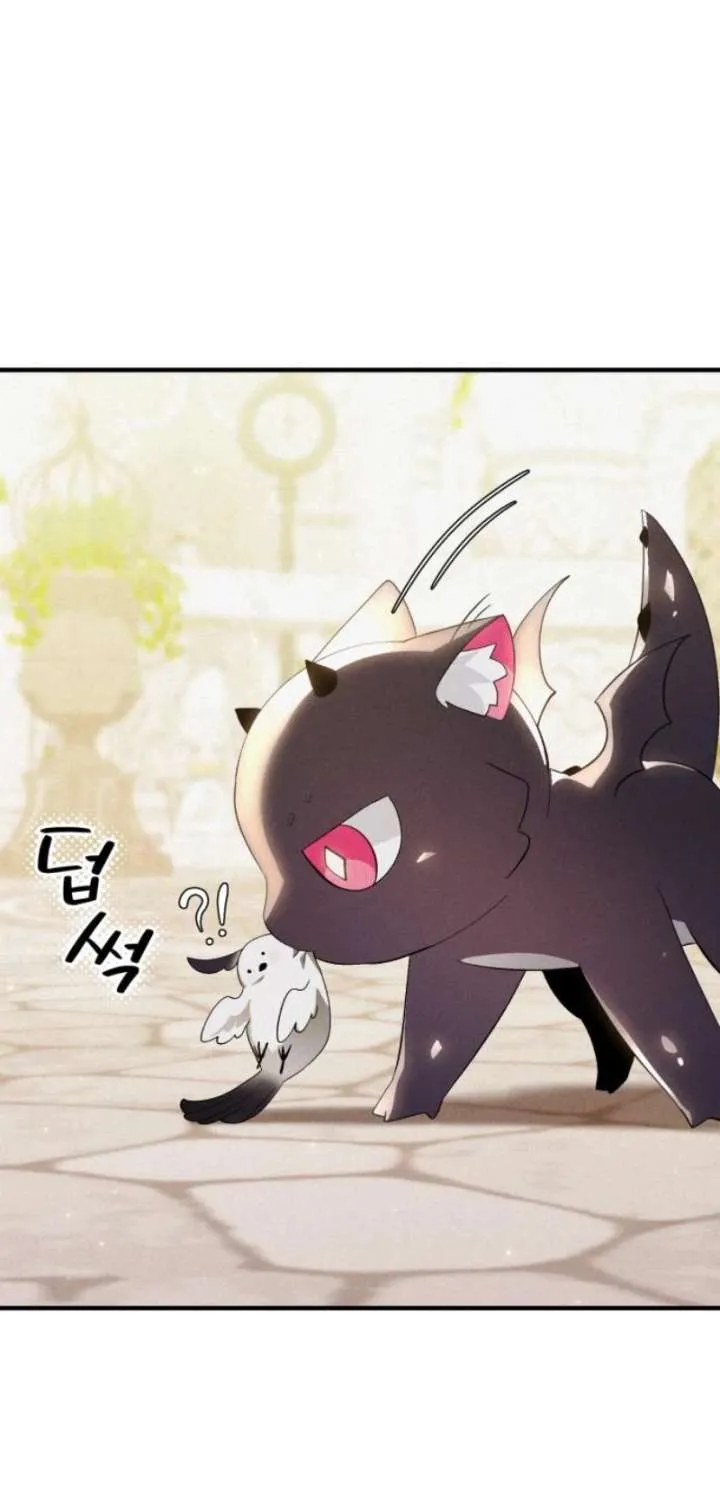 Read I Became a Hatchling chapter 6 image 29 on Lezhin